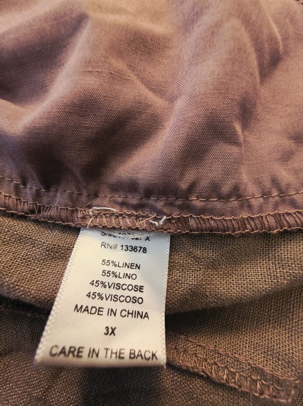 Women’s Drawstring Linen-Blend Shorts - Brown - Picture 7 of 9